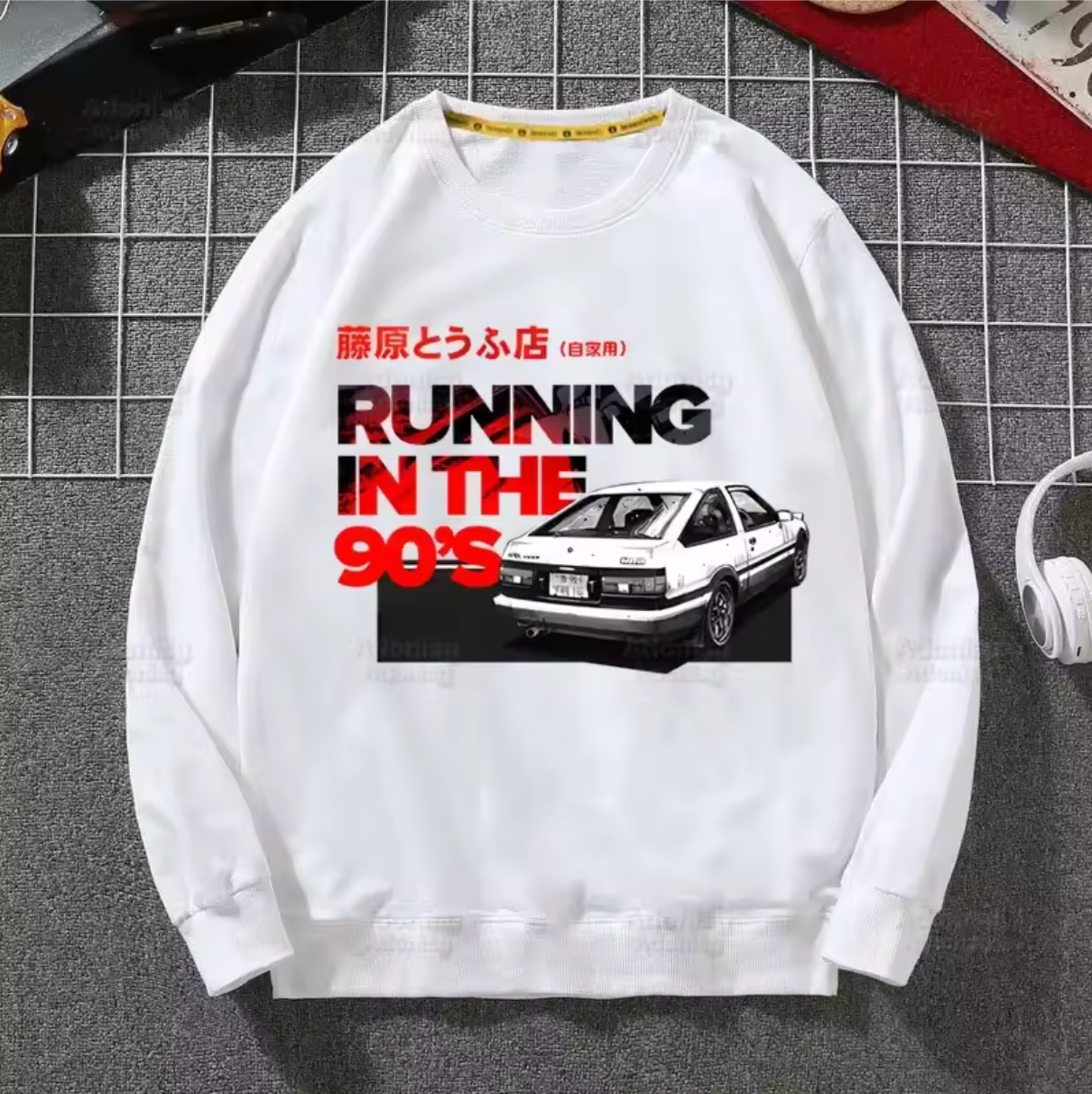 Toyota AE86 running the 90s Sweatshirt